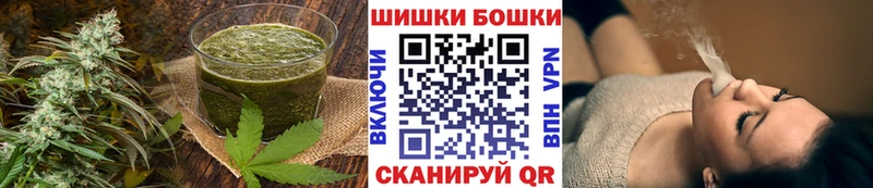 Еда ТГК марихуана  Динская 