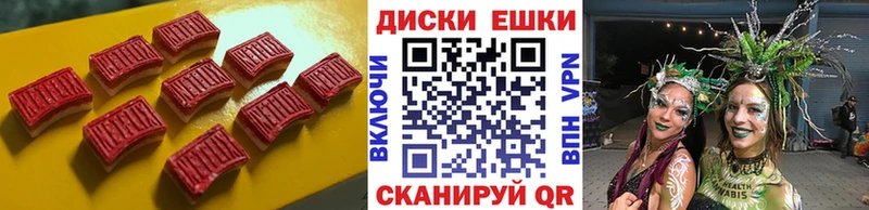 ЭКСТАЗИ бентли  цена   Динская 