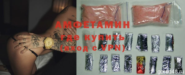 мет Алексеевка