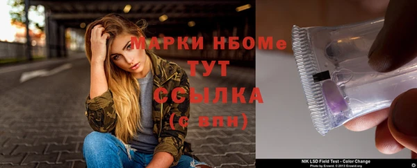мет Алексеевка