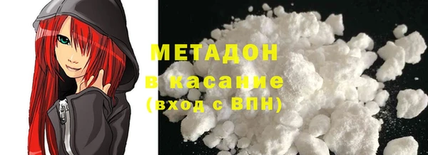 мяу мяу мука Алексин