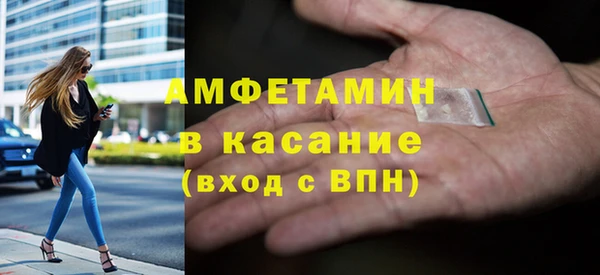 мяу мяу мука Алексин