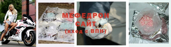 мет Алексеевка