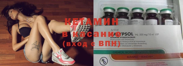 jwh Абдулино