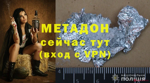 мяу мяу мука Алексин