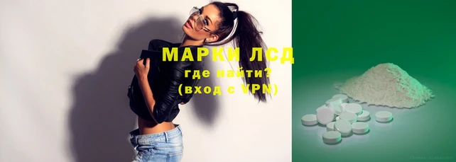 мяу мяу мука Алексин