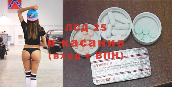 мяу мяу мука Алексин
