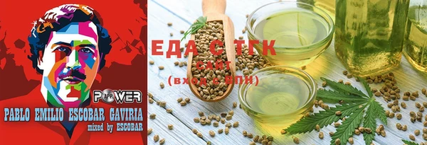мет Алексеевка