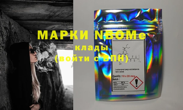мет Алексеевка