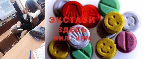 мяу мяу мука Алексин