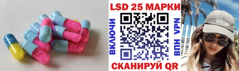 ЛСД экстази ecstasy  где купить наркоту  Динская 