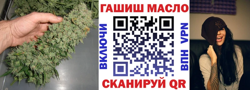 наркота  Динская  Дистиллят ТГК гашишное масло 